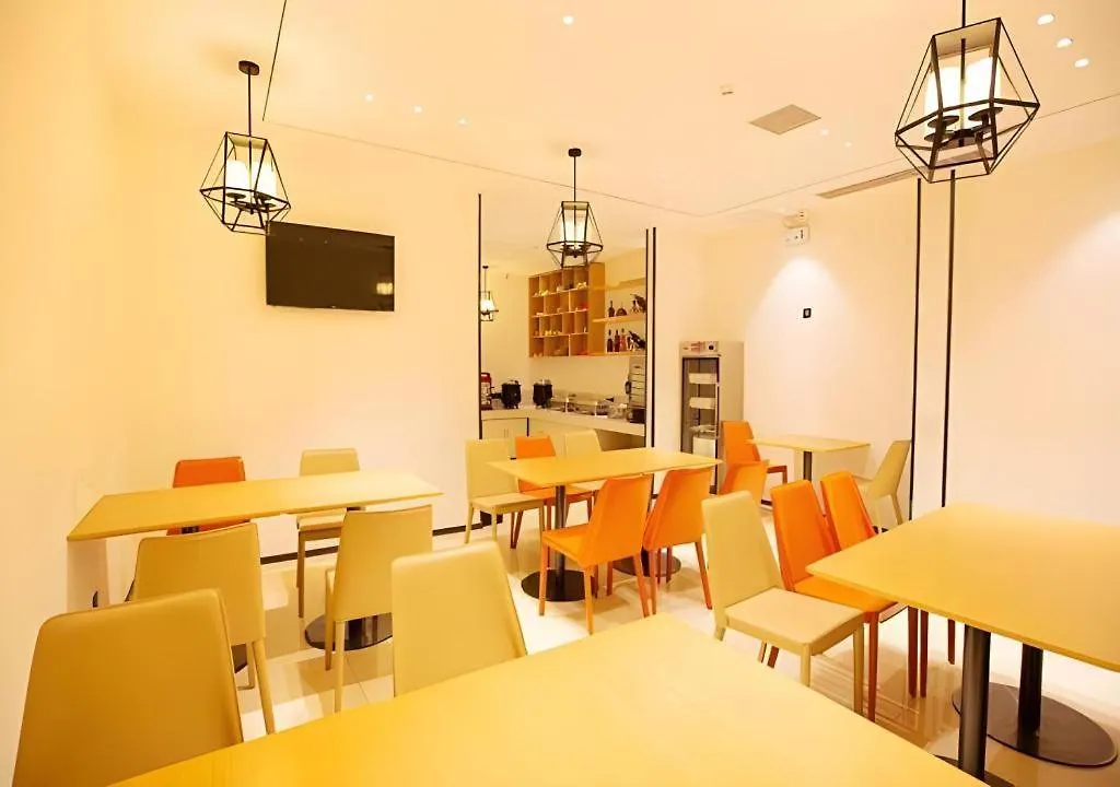 Hotel City Comfort Inn Zhengzhou Gongyi Xinhua Road