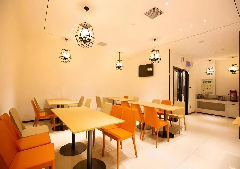 City Comfort Inn Zhengzhou Gongyi Xinhua Road Hotel