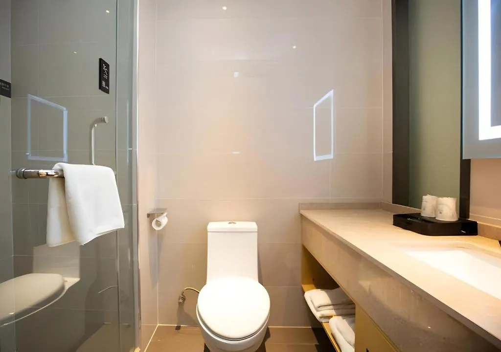 City Comfort Inn Zhengzhou Gongyi Xinhua Road Hotel