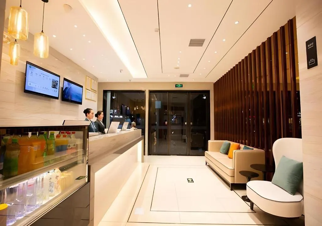 City Comfort Inn Zhengzhou Gongyi Xinhua Road
