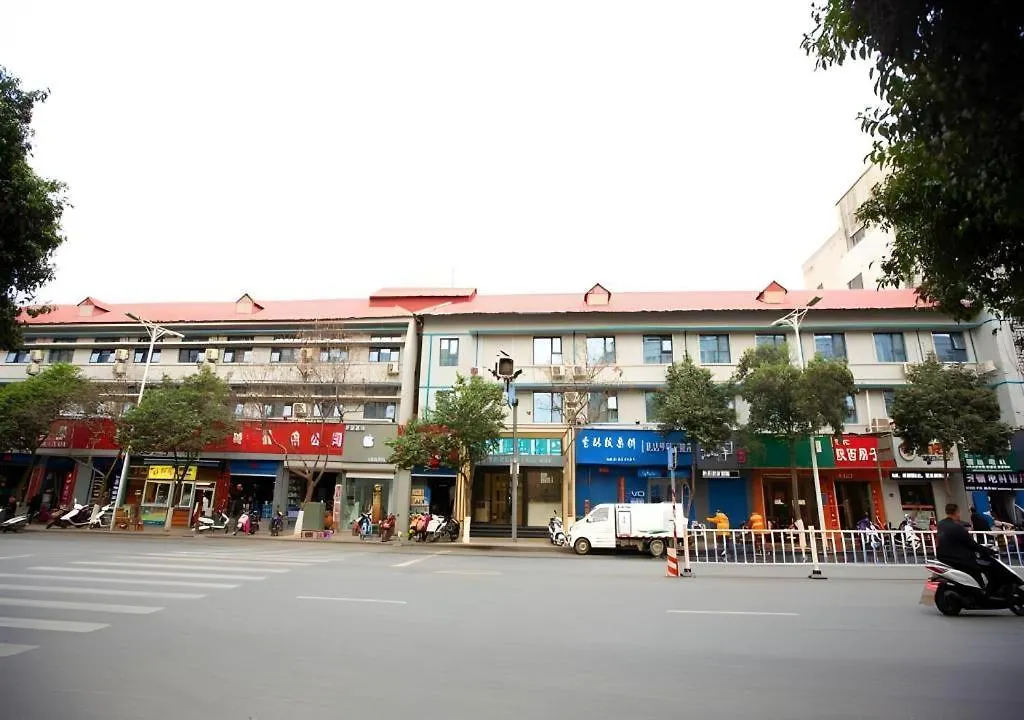 City Comfort Inn Zhengzhou Gongyi Xinhua Road